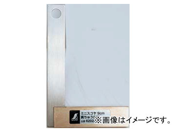 ¬ ߥ˥ 9cm 夦 62023 JAN4960910620230