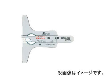 ¬ ¬ꥲ ߥ˥ǥåץ 19300 JAN4960910193000