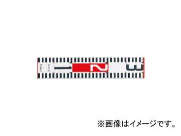 ¬ ɸ  60mm 2m 77352 JAN4960910773523