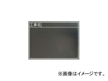 ¬   ѿ TB 4560cm ֹ̾  77328 JAN4960910773288