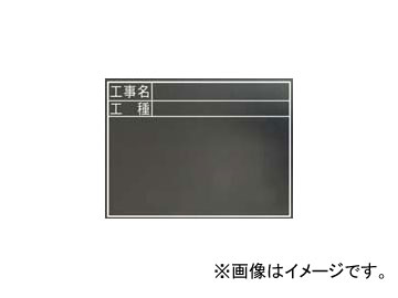 ¬   ѿ TC 4560cm ֹ̾  77322 JAN4960910773226
