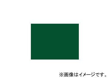 ¬   A 4560cm ̵ 76975 JAN4960910769755