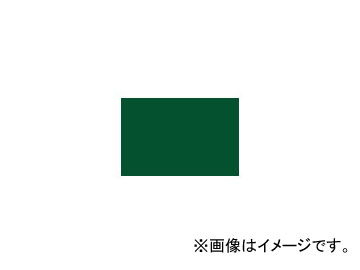 ¬   AS 3045cm ̵ 77031 JAN4960910770317