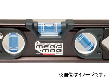 ¬ ϥǥ٥ MEGA-MAG 150mm  ޥͥå 73133 JAN4960910731332