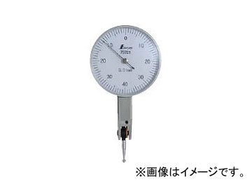 ¬ ƥȥ󥸥 0.01mm/0.8mm 73751 JAN4960910737518