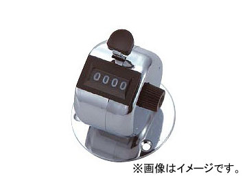 ¬  A ° շ 75078 JAN4960910750784