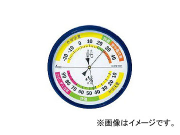 ¬ ٷ  ݷ F-4L  15cm ֥롼 70503 JAN4960910705036