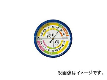¬ ٷ  ݷ F-4M  10cm ֥롼 70508 JAN4960910705081