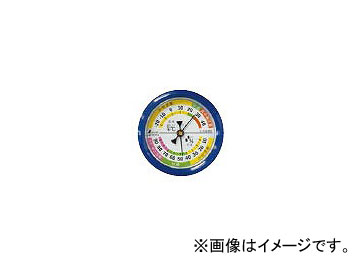 ¬ ٷ  ݷ F-4S  6.5cm ֥롼 70516 JAN4960910705166