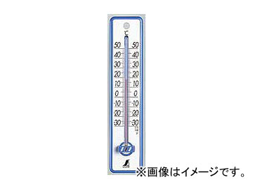 ¬ ٷ ץ饹å 20cm ֥롼 48351 JAN4960910483514