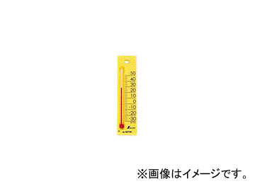 ¬ ٷ ץ   12cm  48706 JAN4960910487062