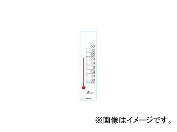 ¬ ٷ ץ   13.5cm ۥ磻 48715 JAN4960910487154
