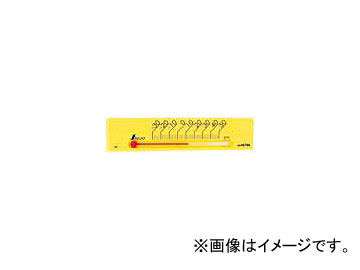 ¬ ٷ ץ  褳 13.5cm  48786 JAN4960910487864
