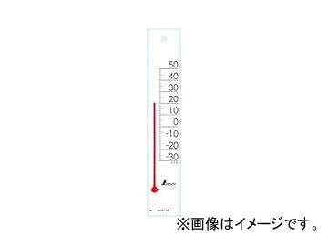 ¬ ٷ ץ   20cm ۥ磻 48795 JAN4960910487956