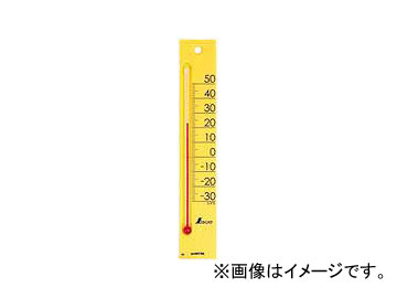¬ ٷ ץ   20cm  48796 JAN4960910487963