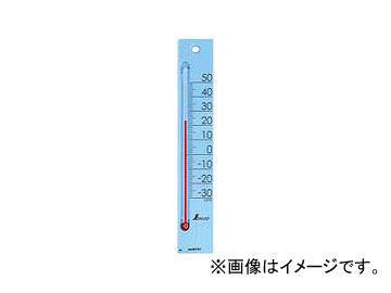 ¬ ٷ ץ   20cm ֥롼 48797 JAN4960910487970