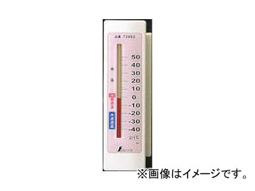 ¬ ¢Ѳٷ A-4 ¬ ޥͥå 72692 JAN4960910726925