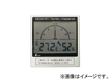 ¬ ǥ벹ٷ C Բؿ᡼ 72985 JAN4960910729858