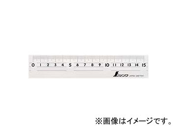 ¬ ľ구  15cm 77041 JAN4960910770416