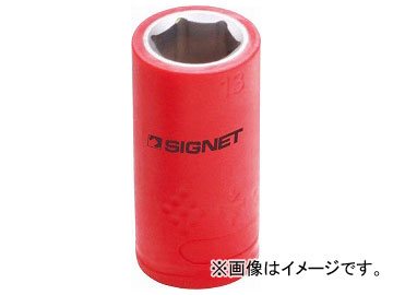 ͥå/SIGNET 3/8DR 諒åȡ6ѡ 13mm ֡E41613 JAN4545301067681