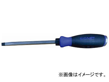ͥå/SIGNET ̥ɥ饤С ʡݡ8150 ֡52686 JAN4712818987782