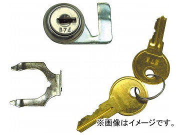 ͥå/SIGNET 켰ʥȥåѡ ֡SG525KEY JAN4545301017297