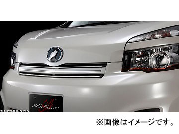 륯֥쥤 ߥ˥ХFT եȥ() ȥ西  ZRR70/75W ZS/Z  2010ǯ042014ǯ12 ̤ SB-70VOMS-FG2