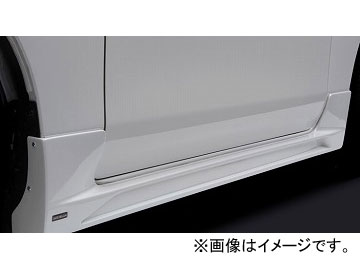 シルクブレイズ プレミアムライン サイドステップ 純正色(ソリッドカラー) ニッサン NV350キャラバン E26 標準/ロング/標準ルーフ 選べる2塗装色