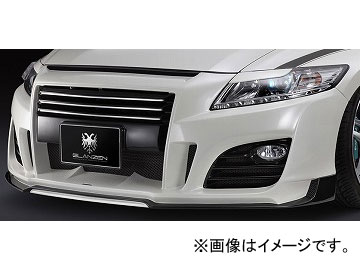 シルクブレイズ GLANZEN アイライン ホンダ CR-Z ZF1 2010年02月～2012