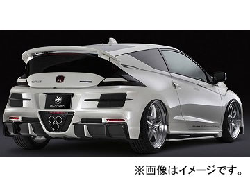 륯֥쥤 GLANZEN ꥢХѡ ۥ CR-Z ZF1 2010ǯ022012ǯ08 (åɥ顼/ߥΥå[R81]) Хåեͭ