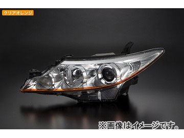 륯֥쥤 饤ե ȥ西 ƥ GSR(ACR)50W/55W  ꥢ EY112-O