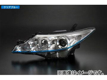 륯֥쥤 饤ե ȥ西 ƥ GSR(ACR)50W/55W  ꥢ֥롼 EY112-B