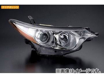 륯֥쥤 饤ե ȥ西 ƥ GSR(ACR)50W/55W  ꥢ EY008-O