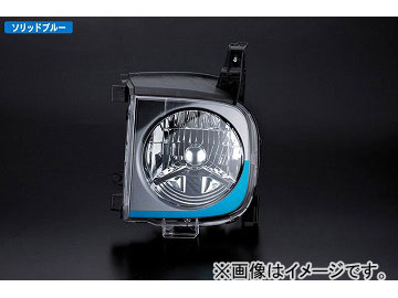 륯֥쥤 饤ե  塼 YZ11/BZ11/BNZ11 / åɥ֥롼  EY058-B