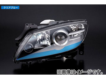 シルクブレイズ アイラインフィルム マツダ RX-8 SE3P クリアブルー EY040-B