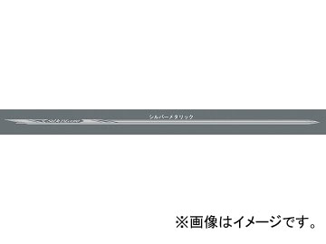 륯֥쥤 ǥ饤 С᥿å 3905mm ϥåХå DECO-H-SIL