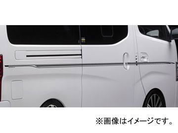 륯֥쥤 ǥ饤  NV350Х ۥ磻 DECO-NV350-WH