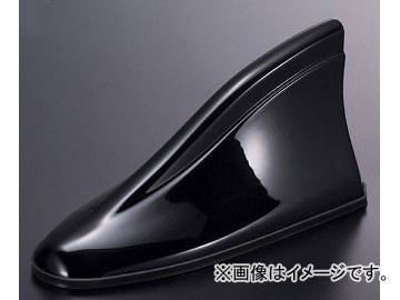 シルクブレイズ ヘリカルシャークアンテナ トヨタ プリウス/α/PHV/アクア/86 クリスタルブラックシリカ[D4S] HSA-D4S