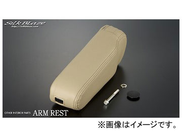 륯֥쥤 BIG쥹 ȥ西 Υ/(ϥ֥åɴޤ) ZRR80/85,ZWR80 2014ǯ01 ١ ž¦ SB-AMR-8NV-BE-R