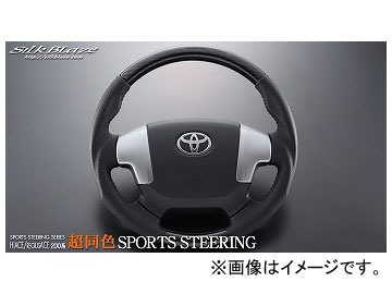 륯֥쥤 ݡĥƥ 󥰥åץ ȥ西 ϥ 200ϡ4 2013ǯ12  SB-ST-185