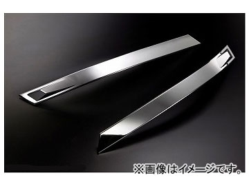 륯֥쥤 إåɥ饤ȥ५С ȥ西  ZRR80/85,ZWR80 졼ɡޤ 2014ǯ01 C-HEAD-08