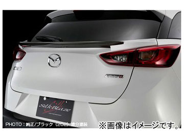 륯֥쥤 ꥢȥ /᥿[YR562]ġȥ ޥĥ CX-3 DK5 XD/XD Touring/XD Touring Lѥå 2015ǯ02 ٤8 - ɥĤ