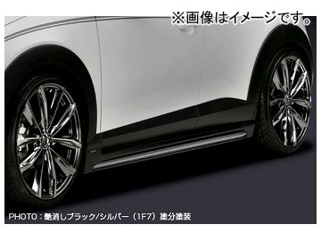륯֥쥤 ɥƥå ޥĥ CX-3 DK5 XD/XD Touring/XD Touring Lѥå 2015ǯ02 ä֥å/С[1F7]ġȥ SB-CX3-SS-MBK1F7
