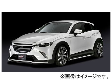 륯֥쥤 3å ä֥å/ġȥ ե̵ ޥĥ CX-3 DK5 XD/XD Touring/XD Touring Lѥå 2015ǯ02 ٤8