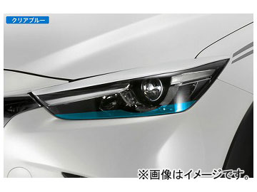 륯֥쥤 饤ե Ver.1 ޥĥ CX-3 DK5 2015ǯ02 ꥢ֥롼 EY159-B