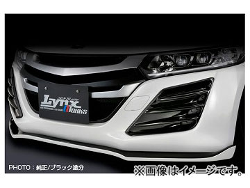 륯֥쥤 LynxWorks եȥݥ顼 S ֥åġȥ ۥ S660 DBA-JW5 졼ɡ/ 2015ǯ04 ٤4