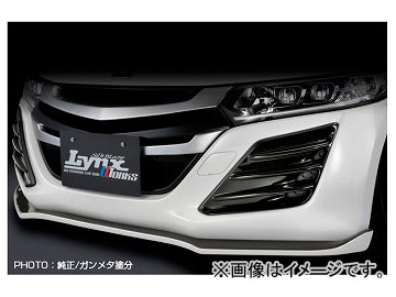 륯֥쥤 LynxWorks եȥݥ顼 S Сġȥ ۥ S660 DBA-JW5 졼ɡ/ 2015ǯ04 ٤4