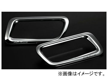 シルクブレイズ ドアベゼルクロームパネル ヴォクシー エスクァイア ノア 入数：1セット(2個) SB-PNL-298