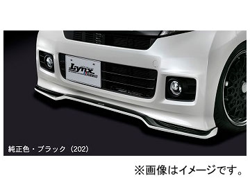 륯֥쥤 LynxWorks եȥåץݥ顼 S ֥åġȥ ۥ N-BOX JF1/2 2011ǯ12 ٤8