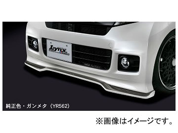 륯֥쥤 LynxWorks եȥåץݥ顼 S ᥿ġȥ ۥ N-BOX JF1/2 2011ǯ12 ٤8